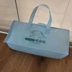 めちゃ冷え　横寝枕　匿名配送