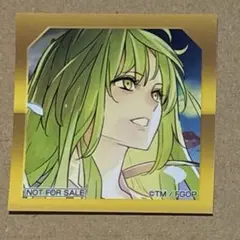エルキドゥ
