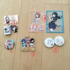 歌い手グループまとめ売り