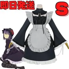 ⚫Sサイズ その着せ替え人形は恋をする 黒江雫 メイド服 雫たん 着せ恋