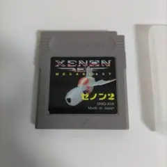 GB ゼノン2 XENON2 ゲームボーイ 激レア GB ゼノン2 XENON2 ゲームボーイ 激レア