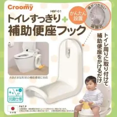 Item thumbnail for item bccf7dae-f32a-4abe-a13e-f20845804e76
