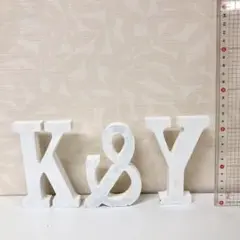 ホワイト木製文字 K & Y