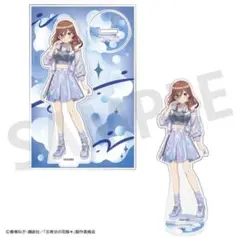Item thumbnail for item 18eda1ea-ff99-401c-b13d-338a2fe8661f
