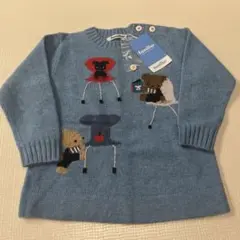 Item thumbnail for item ca14e0cc-b09b-495f-8b1a-f458a063abc6