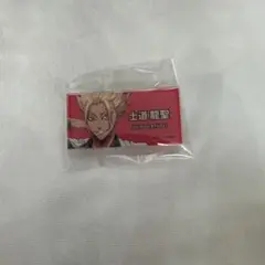 ブルーロック展 ネームプレート 士道