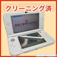 109 Newニンテンドー3DS LL パールホワイト 本体 new3DSLL