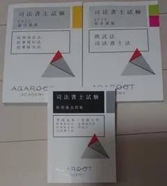 Item thumbnail for item c4e46eb8-c944-4f7e-b82a-36b99587e4a5