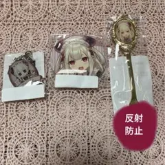 Item thumbnail for item 95e4b6fa-fc5c-4f59-ad5d-452df38af963
