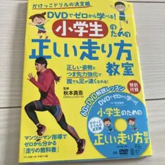 Item thumbnail for item bff7cdbd-a80a-4c80-9300-080136c40bcb