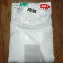 Item thumbnail for item a8b68659-6c1d-46ef-919d-9836c839931e