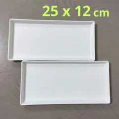 Item thumbnail for item 2ed1a676-ba89-4432-85c0-9555f12f1f58