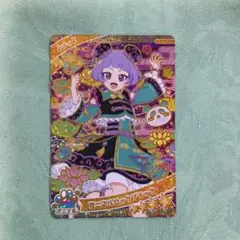 ひみつのアイプリ　アニマルロックブラック