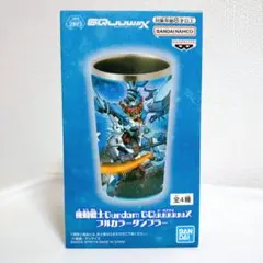 機動戦士Gundam GQuuuuuuX　フルカラータンブラー 【A】