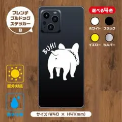 Item thumbnail for item 8c0d799a-48c5-4f28-81dd-23ae21fd54a7