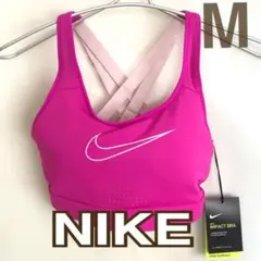 新品タグ付 NIKE ナイキ M スポブラ スポーツブラ JUST DO IT