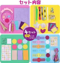 Item thumbnail for item 6a470569-aca0-49b9-b1b1-05cd8975fece