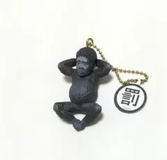 ガキの使い笑ってはいけない浜田コレクション浜田子ゴリラ　中古