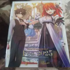 FGO アルバムブック　2025