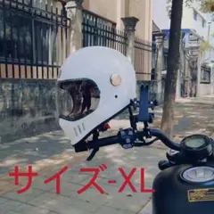 レトロハーレー フルフェイスヘルメット 軽量 DOT認証 ホワイト-XL