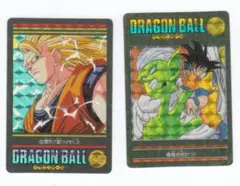 カードダス ビジュアルアドベンチャー ドラゴンボール 87 211