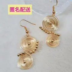 Item thumbnail for item 5543c0e1-16a9-4310-a82d-401c3d2de307