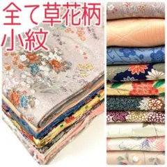 Item thumbnail for item 62a61b8e-ac55-4c7b-96dd-d55532820809