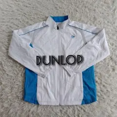 DUNLOP ウィンドブレーカー ホワイト/ブルー