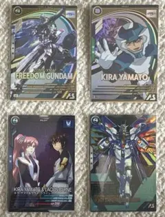 フリーダムガンダム アーサナルベース