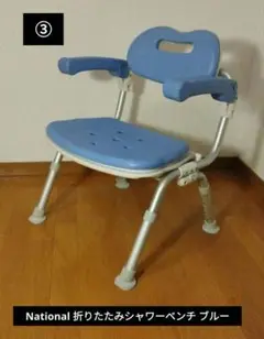 Item thumbnail for item 57bf96e3-4b48-400a-91f4-2f540b86f7f9