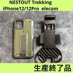 NESTOUT Trekking iPhone12/12Pro elecom