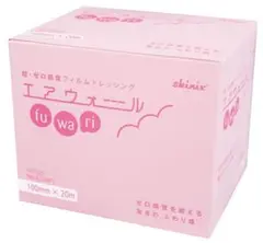 Item thumbnail for item 1ccd0a84-c237-4e24-8bbe-885c9e9abeed