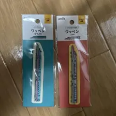 amifa ワッペン はやぶさ こまち セット