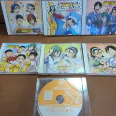 弱虫ペダル　ドラマCD　7枚