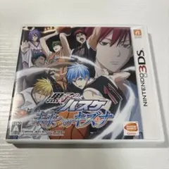 黒子のバスケ 未来へのキズナ　端子清掃済み　3DSソフト