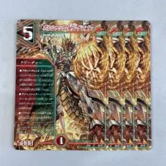 Item thumbnail for item 44b081bd-f0e0-4684-859b-671817c28871