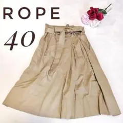 【早いもの勝ち】ROPE ロペ フレアスカート Ⅼ ベージュ レディース