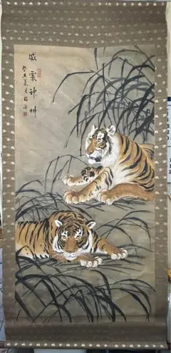 Item thumbnail for item c04c30b9-1c54-41cc-95ad-82c8ee66dd62