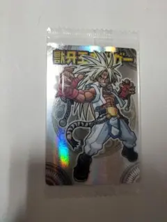 Item thumbnail for item ae51c628-752e-4a45-a3a5-508d024cb305