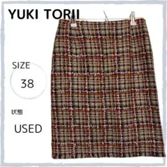 Item thumbnail for item 4b04f51b-d047-4243-a54c-7eca9a5bdc4e