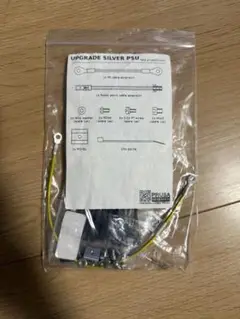 ORIGINAL PRUSA シルバーPSU用 ケーブルセット