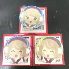 しぐれうい　ういさんぽ　in 三重　缶バッチ　３個　未開封　明日開封予定です。