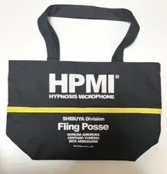 HPMI NOBIRU BAG シブヤ・ディビジョン　Fling Posse KING e-SHOP > HPMI NOBIRU BAG シブヤ・ディビジョン／Fling