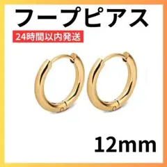 Item thumbnail for item fb56ae2f-b6b9-4a7e-83f6-cbcf6e3f7b56