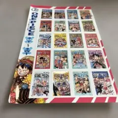ONE PIECE ワンピース　単行本表紙シール21〜40巻