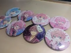 Item thumbnail for item c00e4ddc-0038-45db-8c69-172f23f1df7c