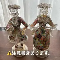 ベネチアンガラス　ムラーノ　人形 美術品 多色花模様 2025年最新】ベネチアンガラス 人形の人気アイテム - メルカリ