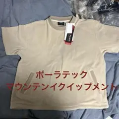 Item thumbnail for item 483c74da-ff53-4c8e-9068-bbeeea3527fc