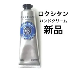 Item thumbnail for item b27c0286-3888-4024-a838-93c3e000af22