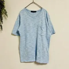 ✨良品✨RASEBLUE ライトブルー Tシャツ 【M】 着心地抜群